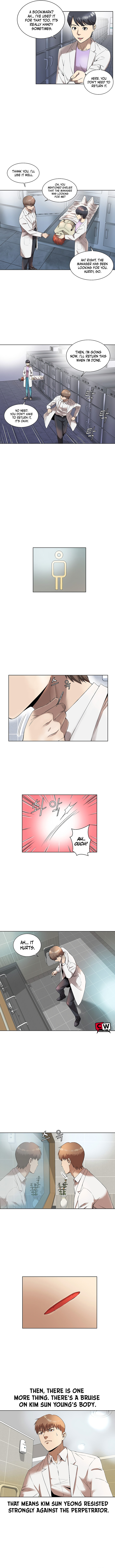 God of Autopsy Ch. 4 第3页