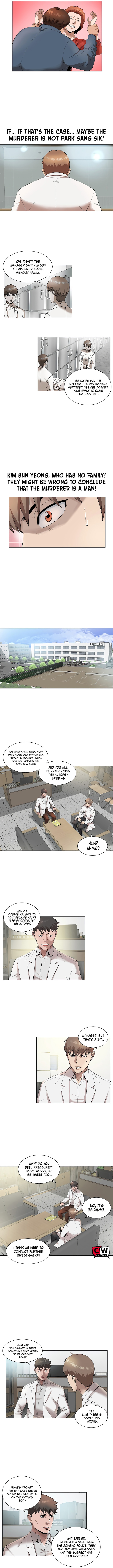 God of Autopsy Ch. 4 第4页