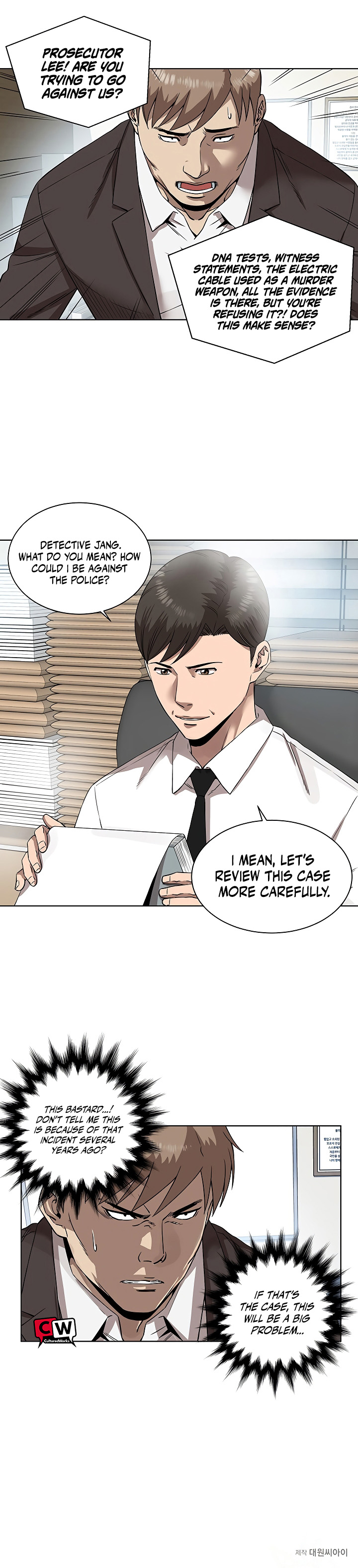 God of Autopsy Ch. 4 第10页
