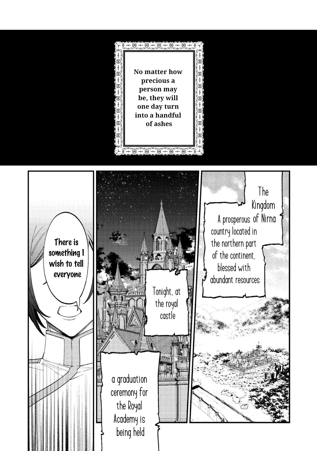 Watashi ga Shinde Manzoku desu ka? 第1页