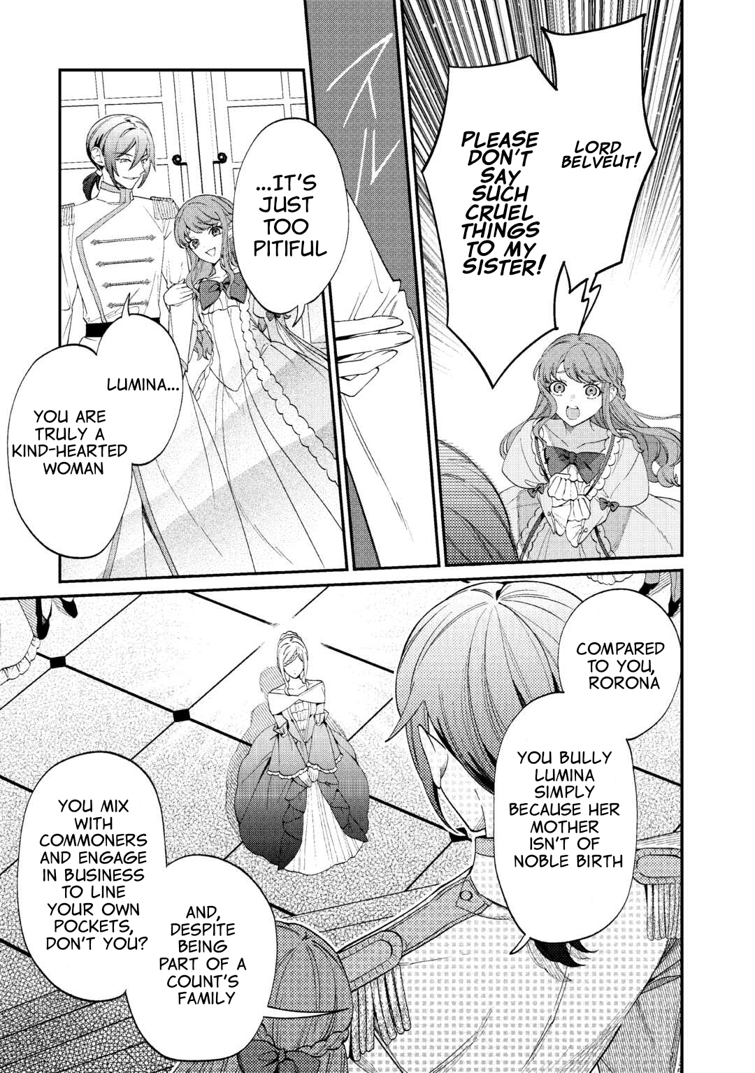 Watashi ga Shinde Manzoku desu ka? 第3页