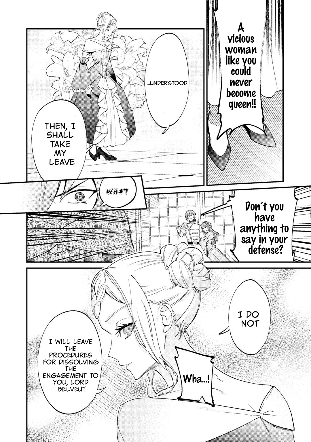 Watashi ga Shinde Manzoku desu ka? 第4页