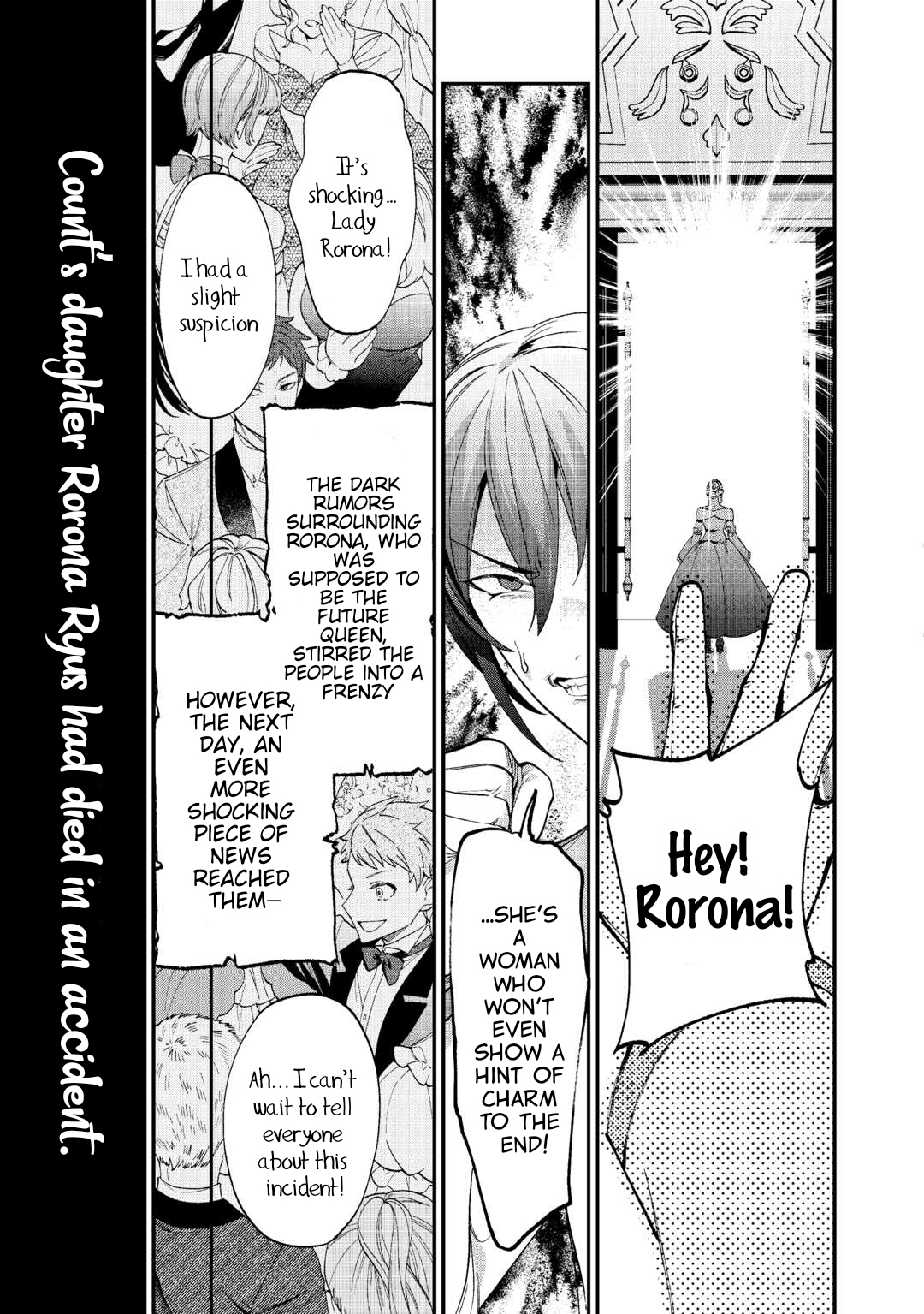Watashi ga Shinde Manzoku desu ka? 第5页