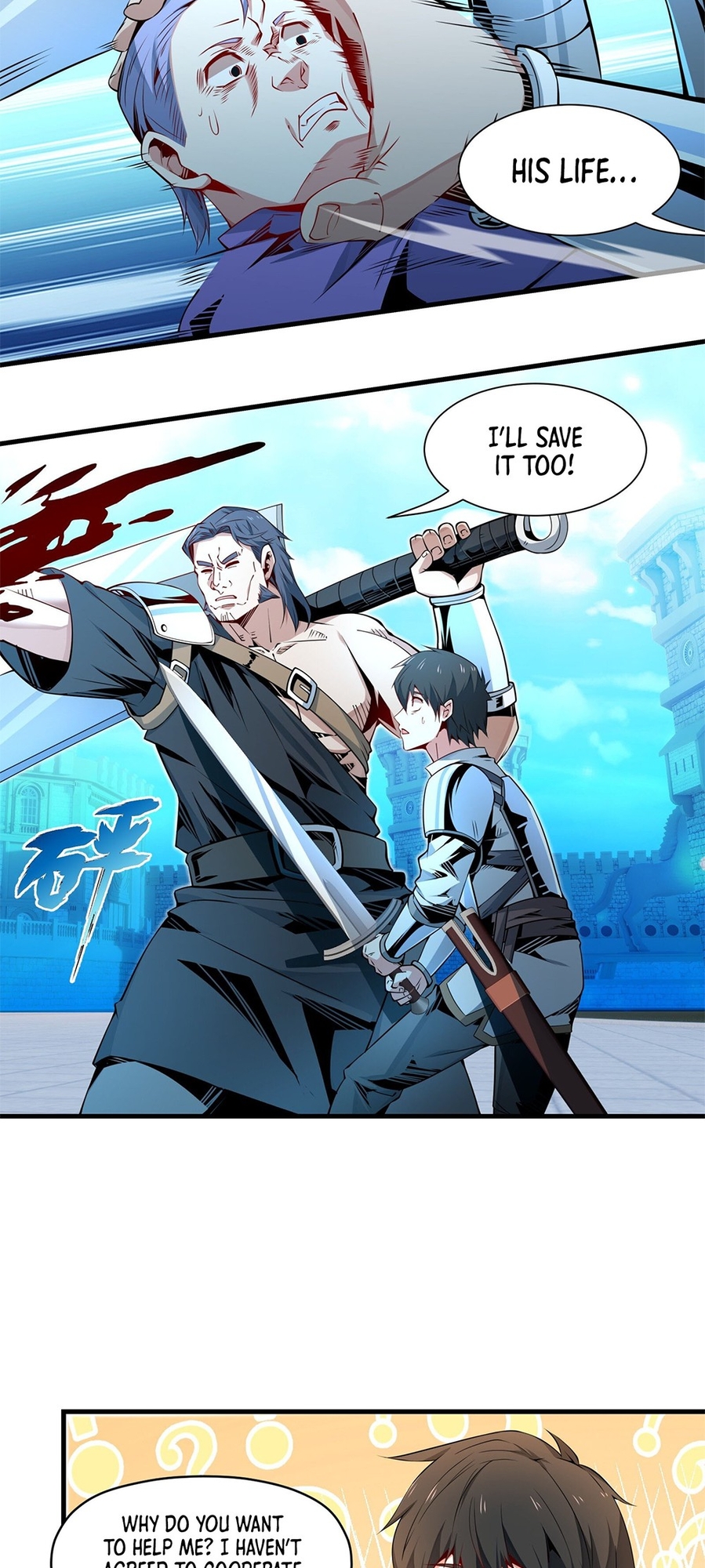 I Have a Billion Achievements! Ch. 4 第39页