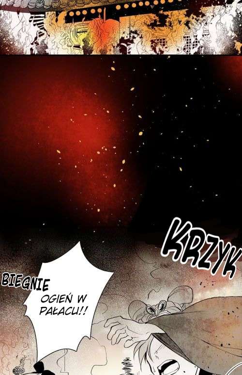 The Flower That Was Bloomed by a Cloud Ch. 2 第13页