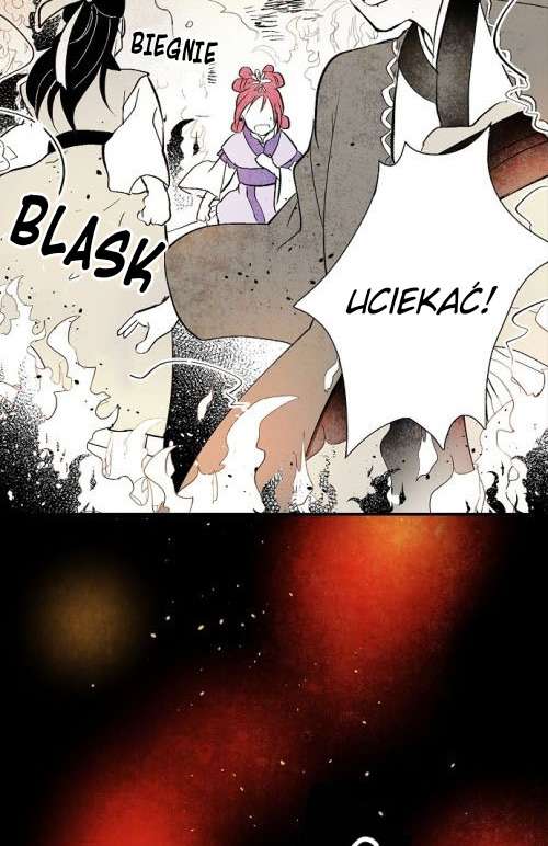 The Flower That Was Bloomed by a Cloud Ch. 2 第14页