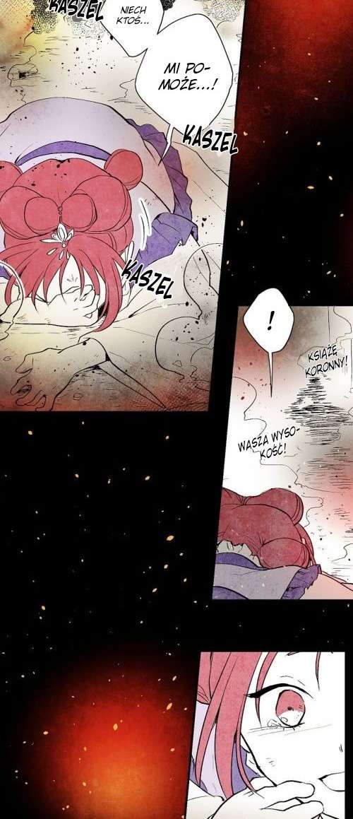 The Flower That Was Bloomed by a Cloud Ch. 2 第19页