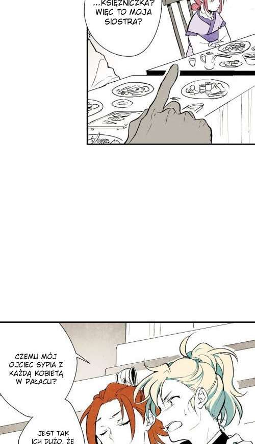 The Flower That Was Bloomed by a Cloud Ch. 2 第3页