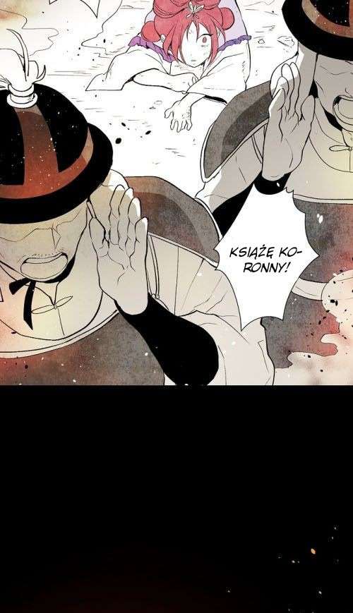 The Flower That Was Bloomed by a Cloud Ch. 2 第24页