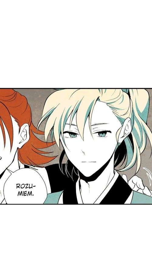 The Flower That Was Bloomed by a Cloud Ch. 2 第5页