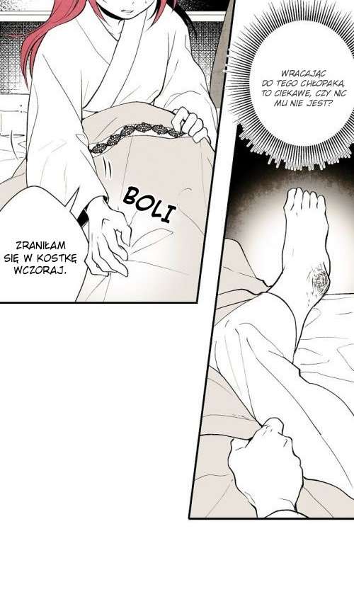 The Flower That Was Bloomed by a Cloud Ch. 2 第47页
