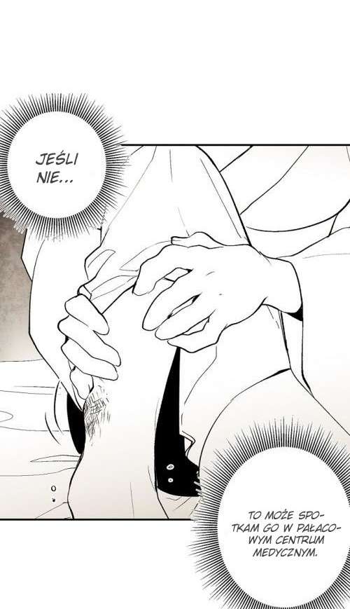 The Flower That Was Bloomed by a Cloud Ch. 2 第48页