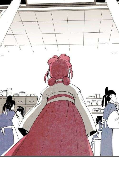 The Flower That Was Bloomed by a Cloud Ch. 2 第50页