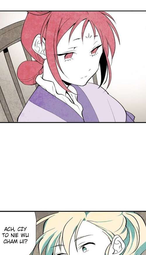 The Flower That Was Bloomed by a Cloud Ch. 2 第6页