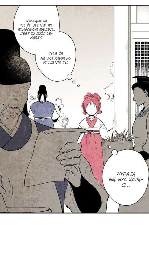 The Flower That Was Bloomed by a Cloud Ch. 2 第53页