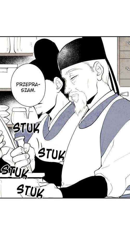 The Flower That Was Bloomed by a Cloud Ch. 2 第54页