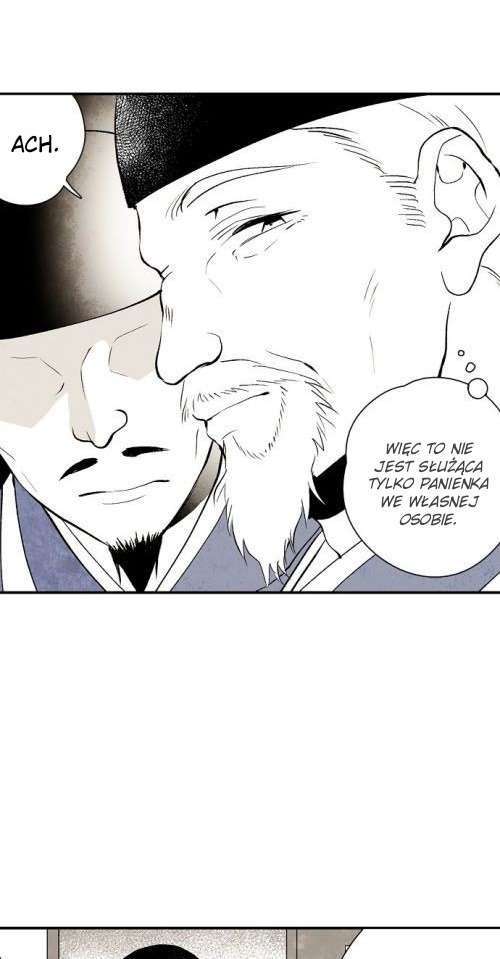 The Flower That Was Bloomed by a Cloud Ch. 2 第57页