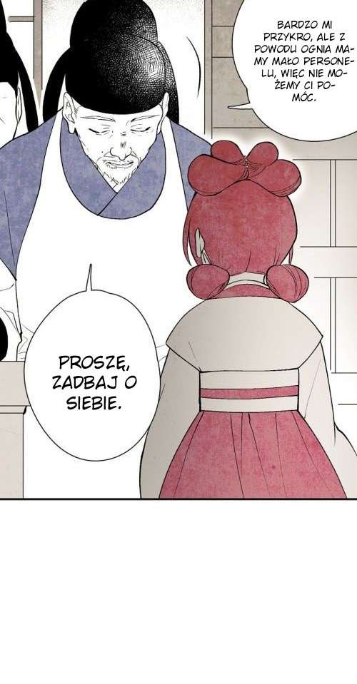 The Flower That Was Bloomed by a Cloud Ch. 2 第58页