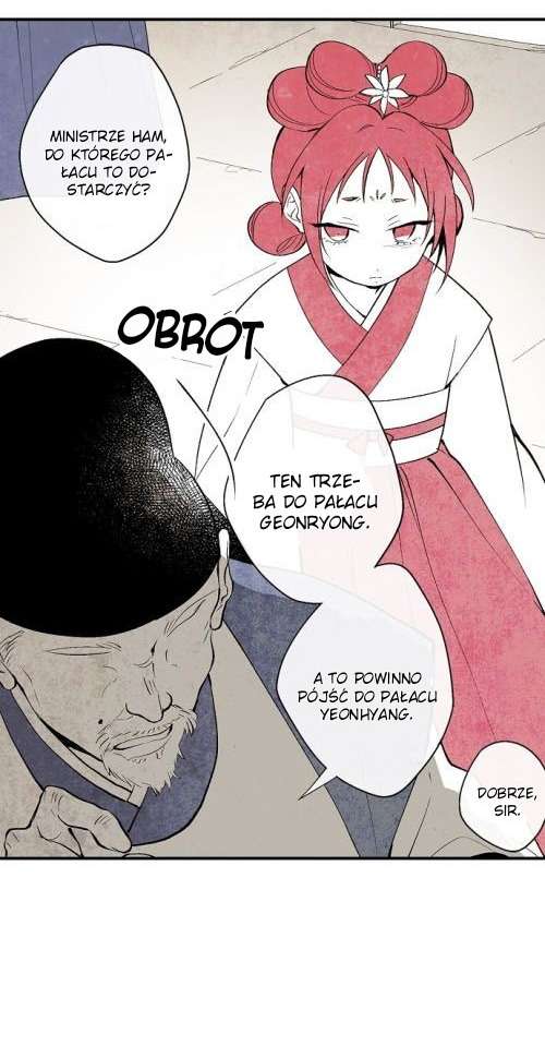 The Flower That Was Bloomed by a Cloud Ch. 2 第59页