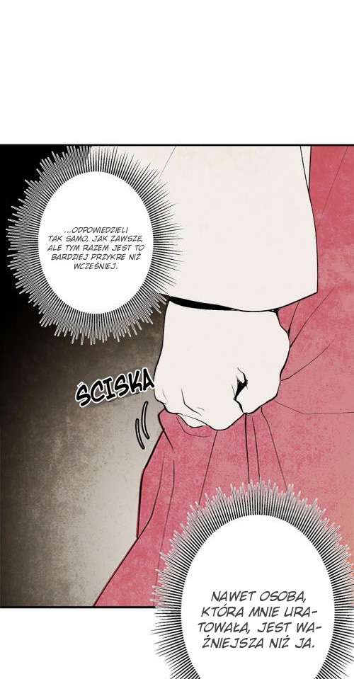 The Flower That Was Bloomed by a Cloud Ch. 2 第60页