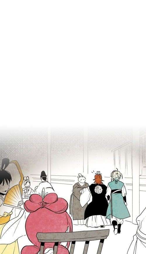 The Flower That Was Bloomed by a Cloud Ch. 2 第8页