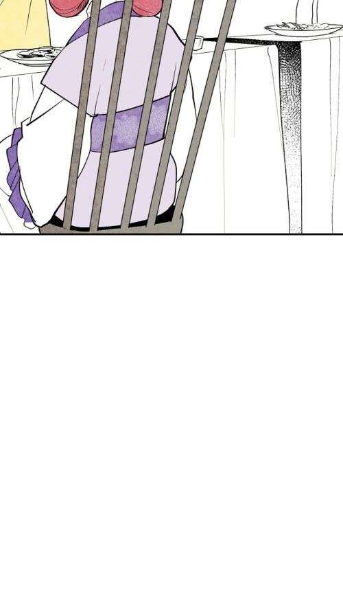 The Flower That Was Bloomed by a Cloud Ch. 2 第9页