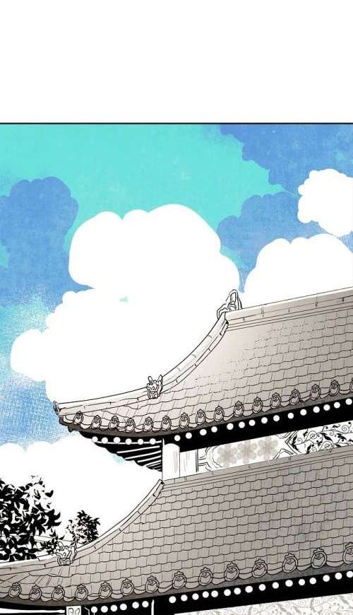 The Flower That Was Bloomed by a Cloud Ch. 2 第10页