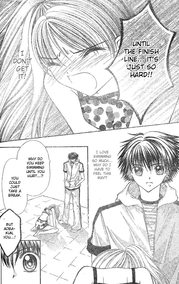 Minami no Jewel Vol. 1 Ch. 3 第11页