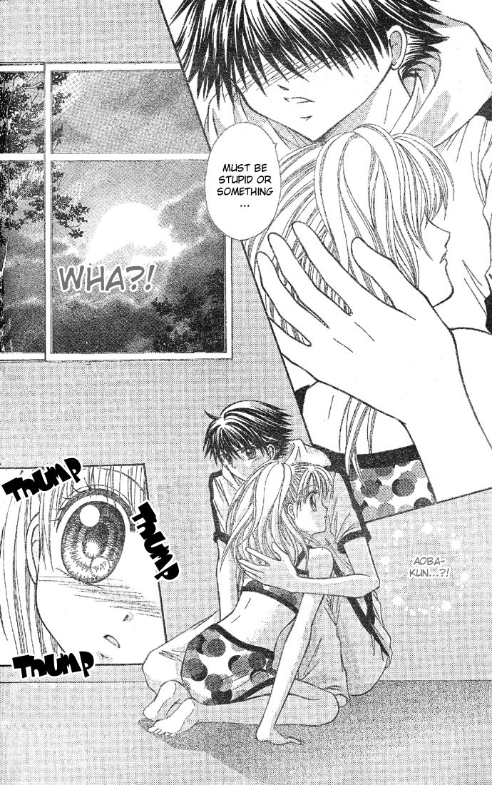 Minami no Jewel Vol. 1 Ch. 3 第13页