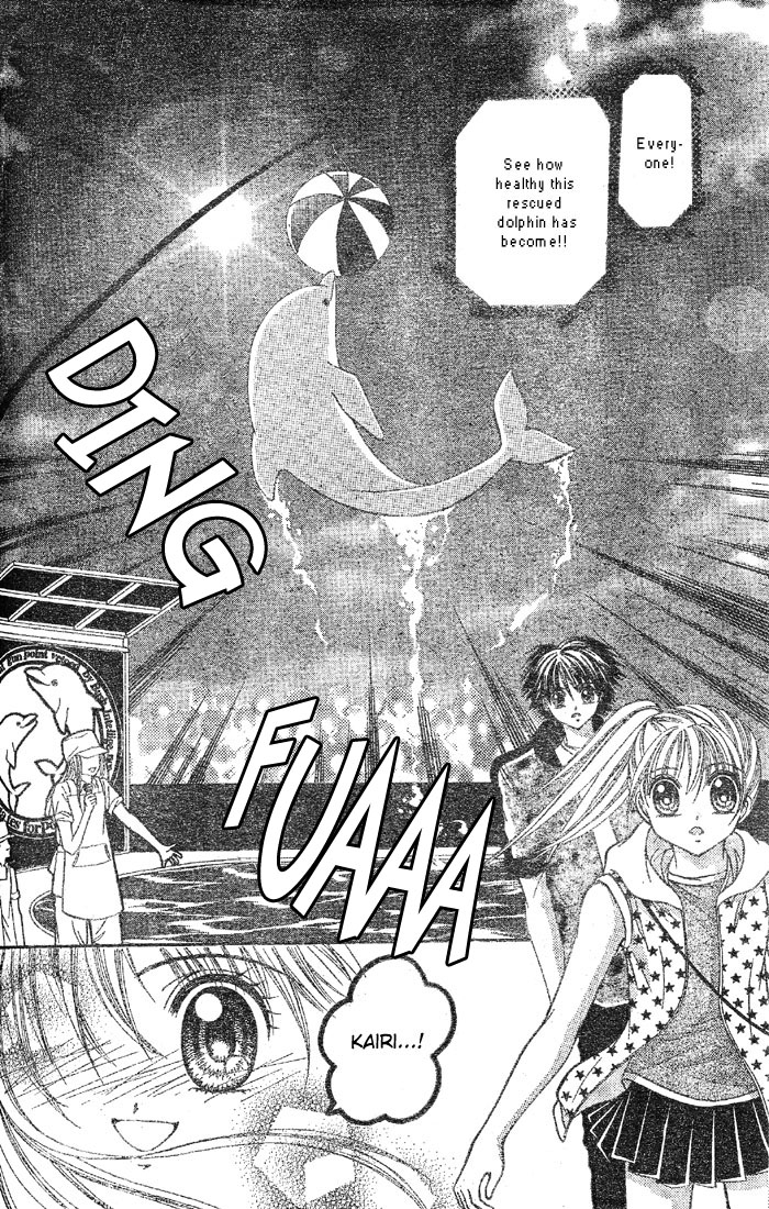 Minami no Jewel Vol. 1 Ch. 3 第15页