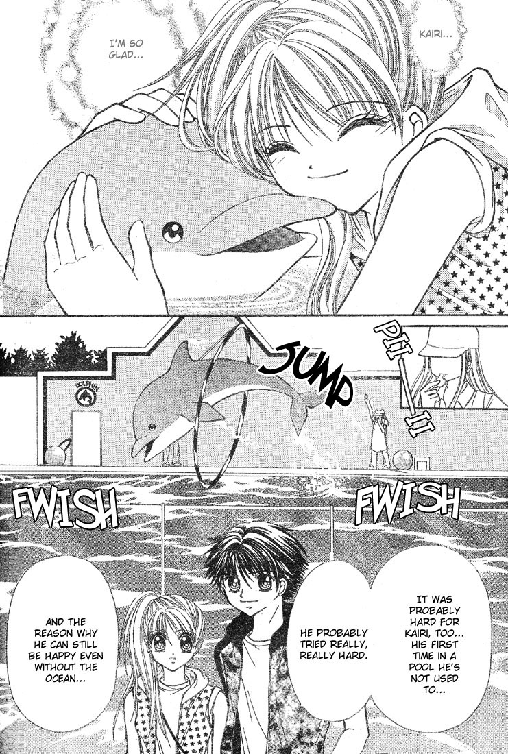 Minami no Jewel Vol. 1 Ch. 3 第17页
