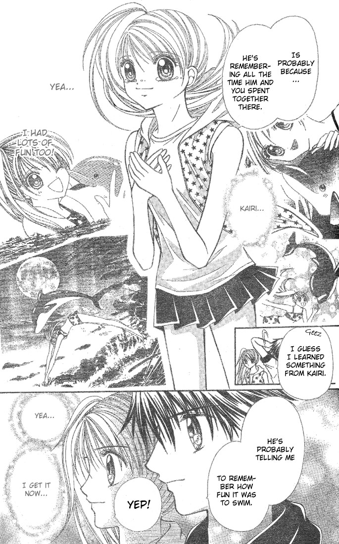 Minami no Jewel Vol. 1 Ch. 3 第18页