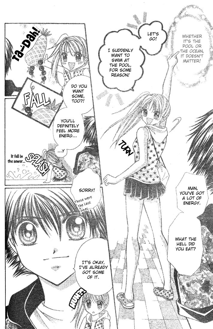 Minami no Jewel Vol. 1 Ch. 3 第19页