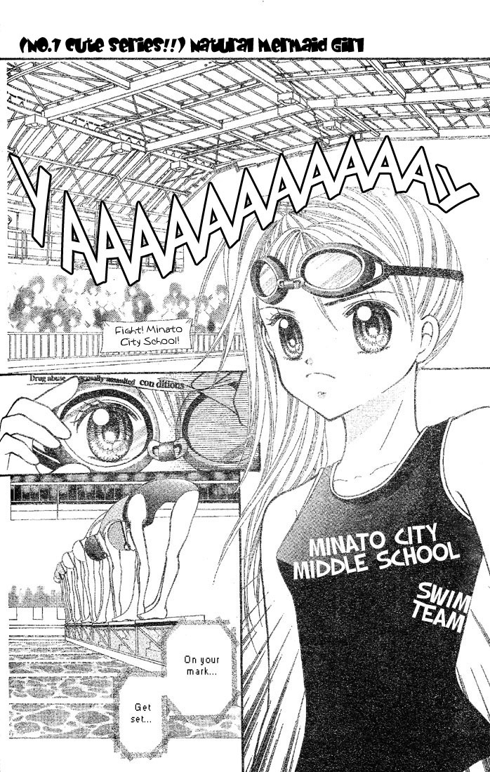 Minami no Jewel Vol. 1 Ch. 3 第21页