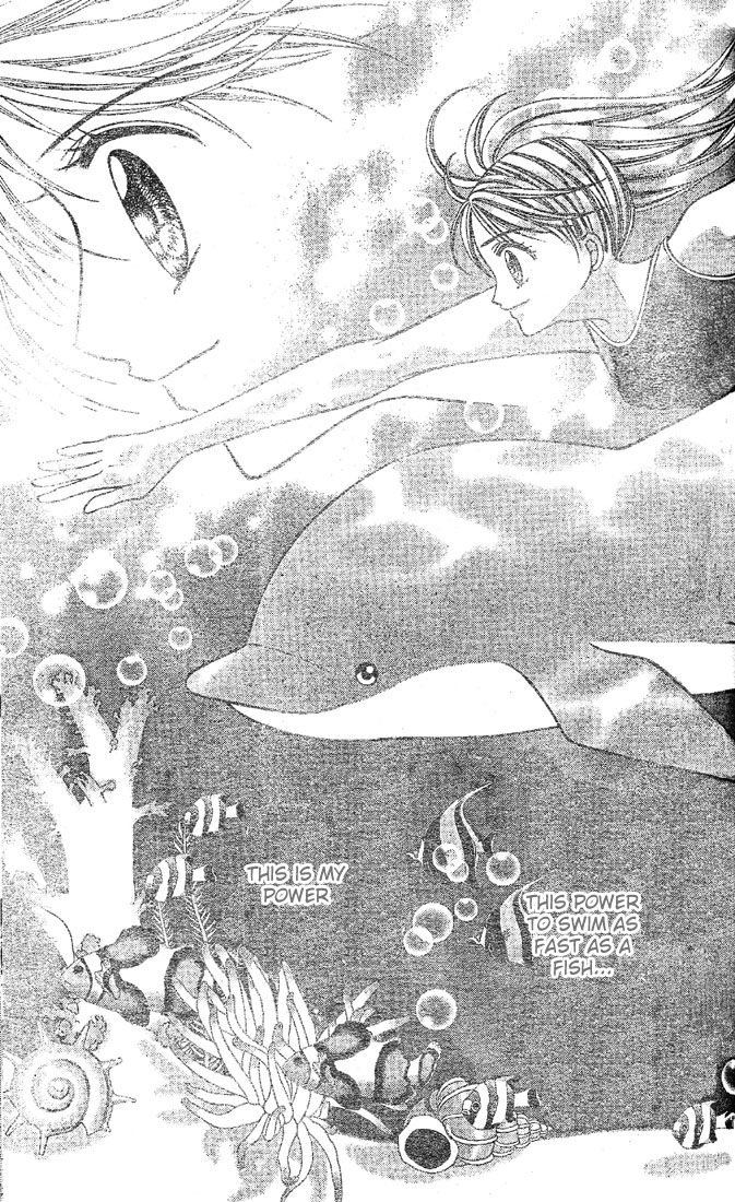 Minami no Jewel Vol. 1 Ch. 3 第24页