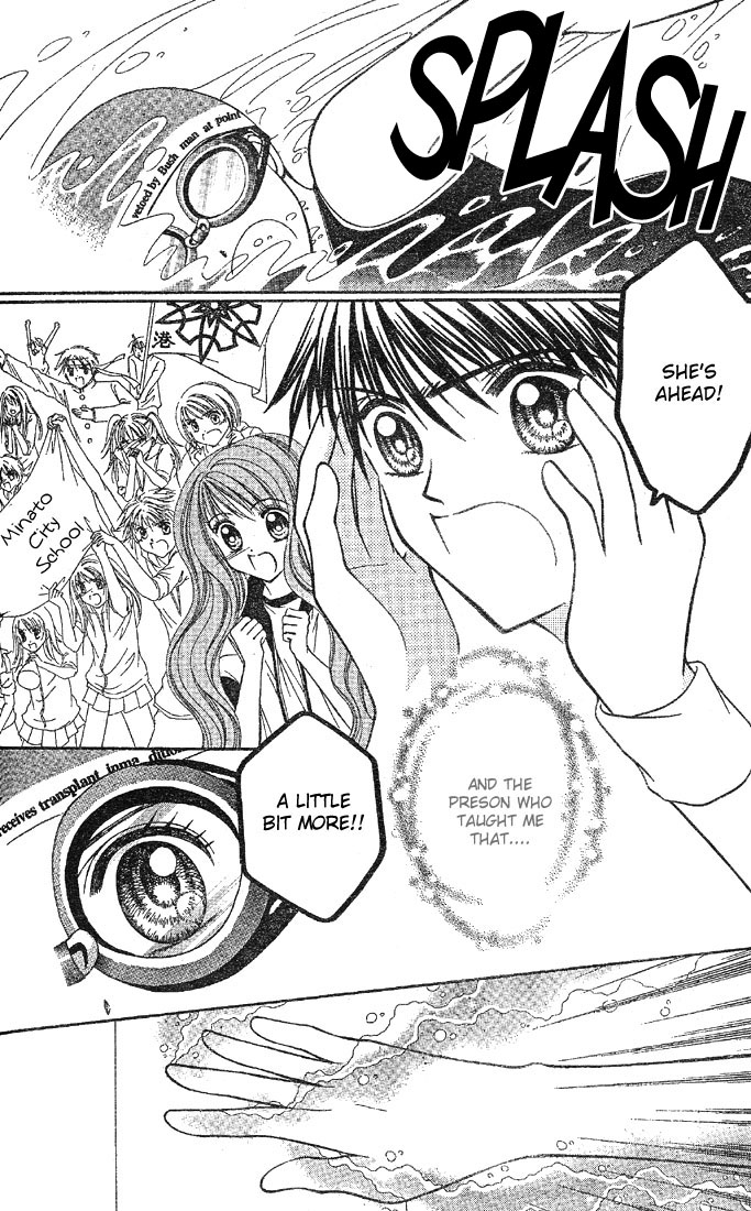 Minami no Jewel Vol. 1 Ch. 3 第25页