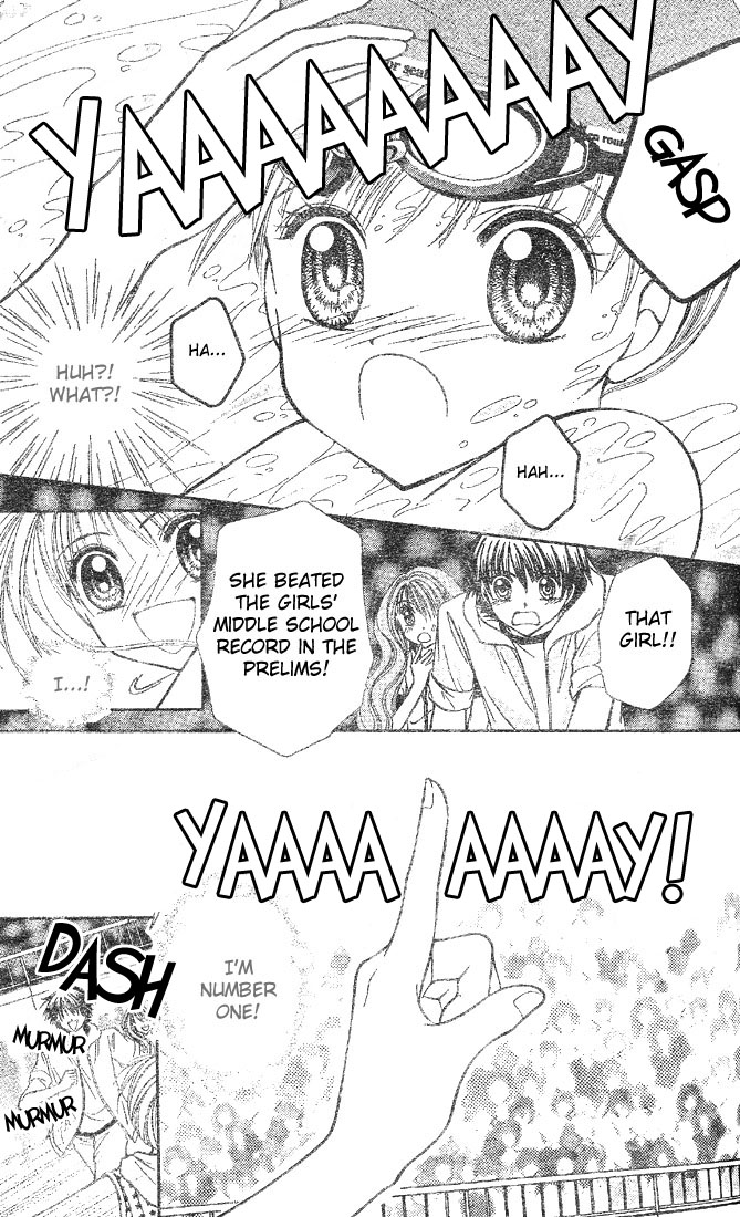 Minami no Jewel Vol. 1 Ch. 3 第26页