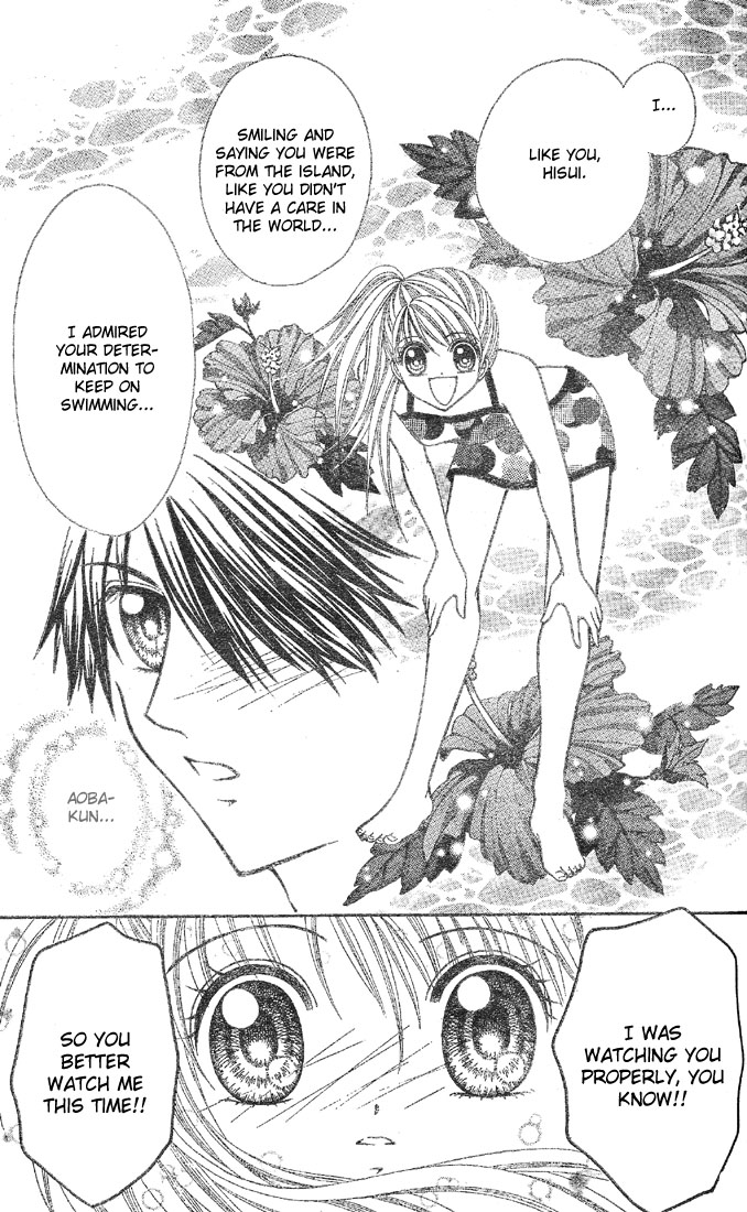 Minami no Jewel Vol. 1 Ch. 3 第30页