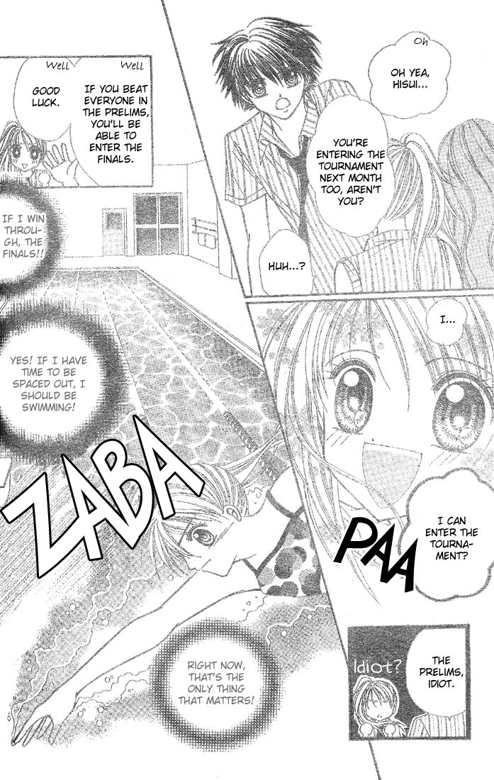 Minami no Jewel Vol. 1 Ch. 3 第5页