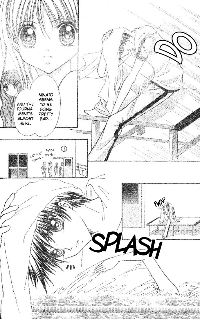 Minami no Jewel Vol. 1 Ch. 3 第7页