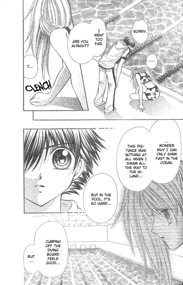 Minami no Jewel Vol. 1 Ch. 3 第10页