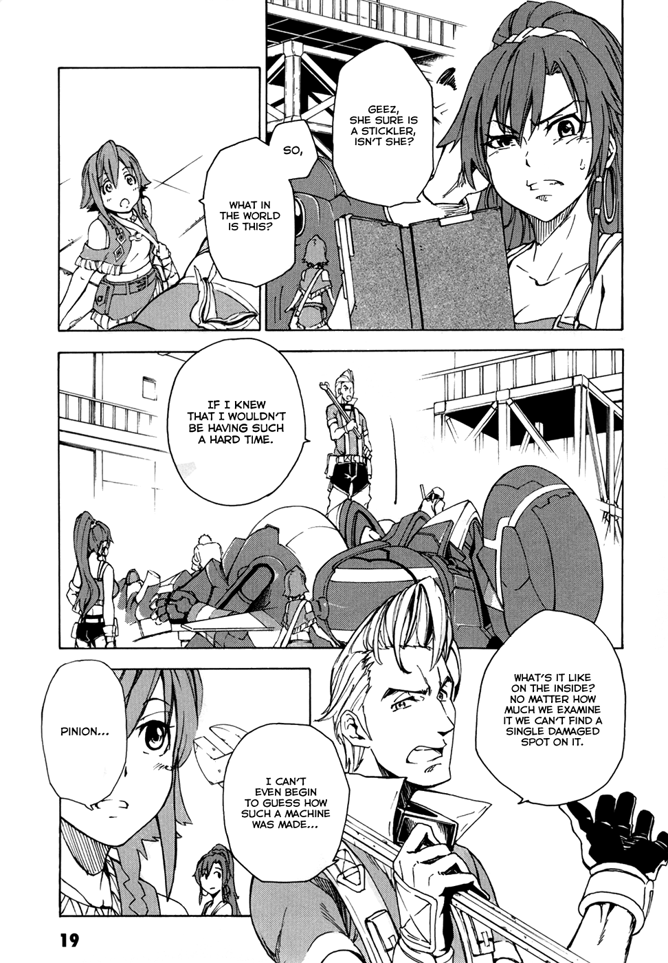 Suisei no Gargantia Castaway 第20页