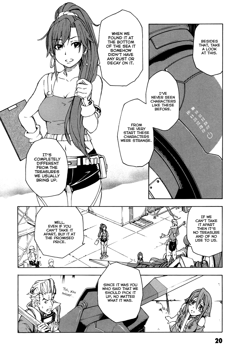 Suisei no Gargantia Castaway 第21页