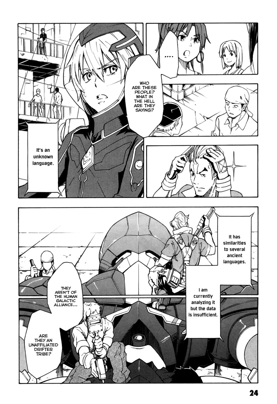 Suisei no Gargantia Castaway 第25页