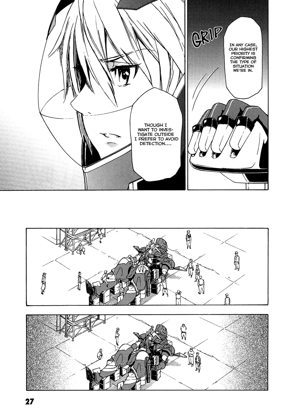 Suisei no Gargantia Castaway 第28页