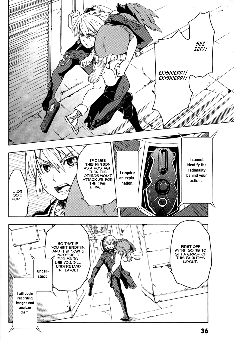 Suisei no Gargantia Castaway 第37页