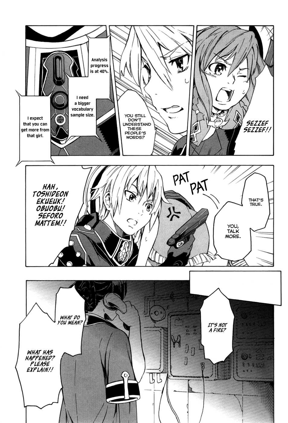 Suisei no Gargantia Castaway 第38页
