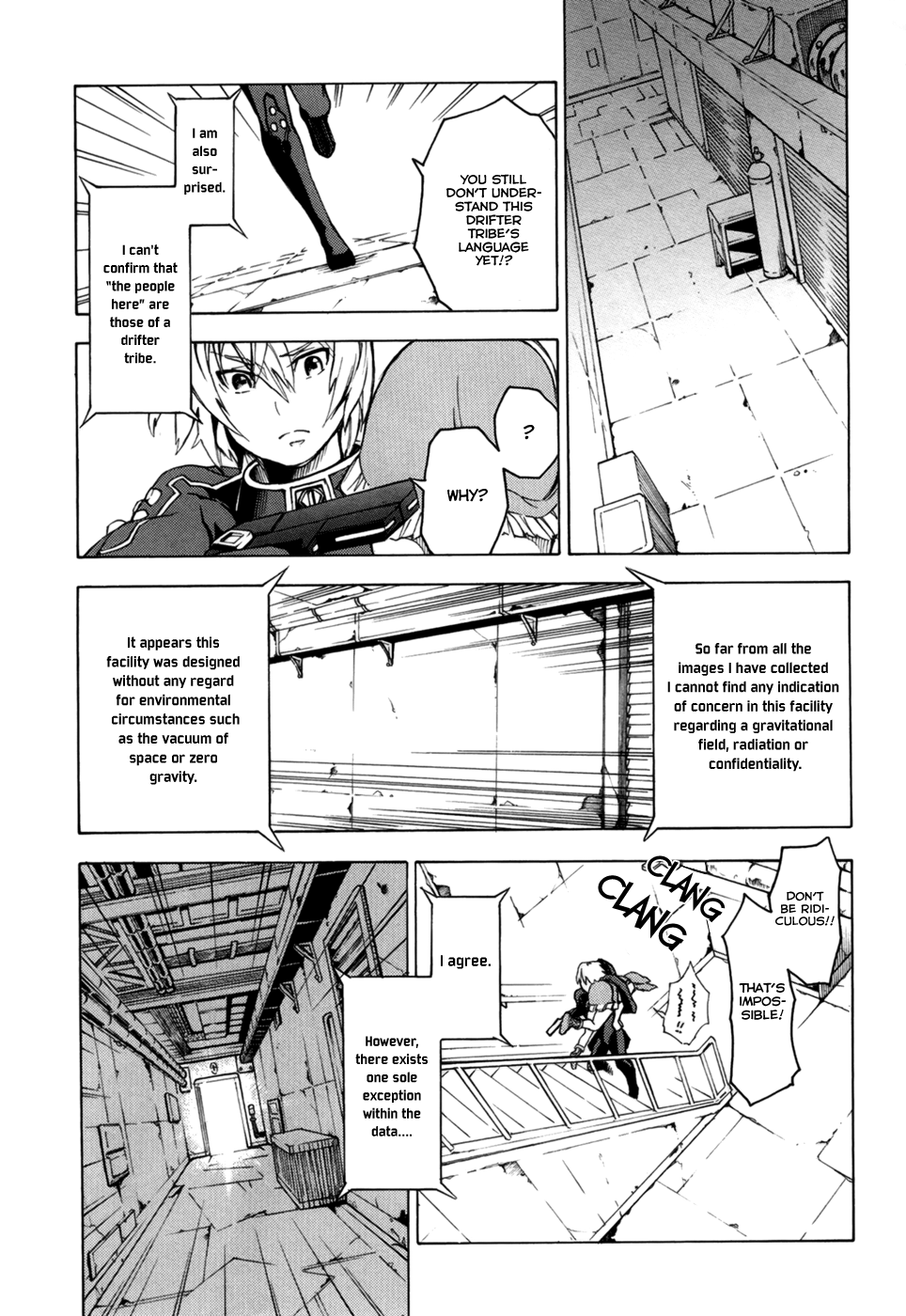 Suisei no Gargantia Castaway 第40页