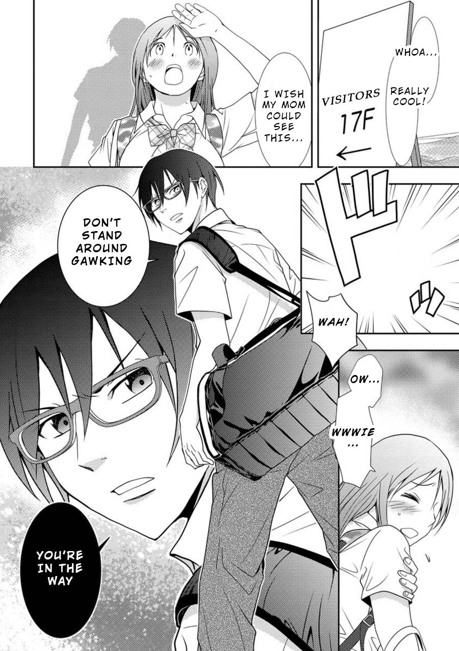 Mad Summer School The Chosen 第23页