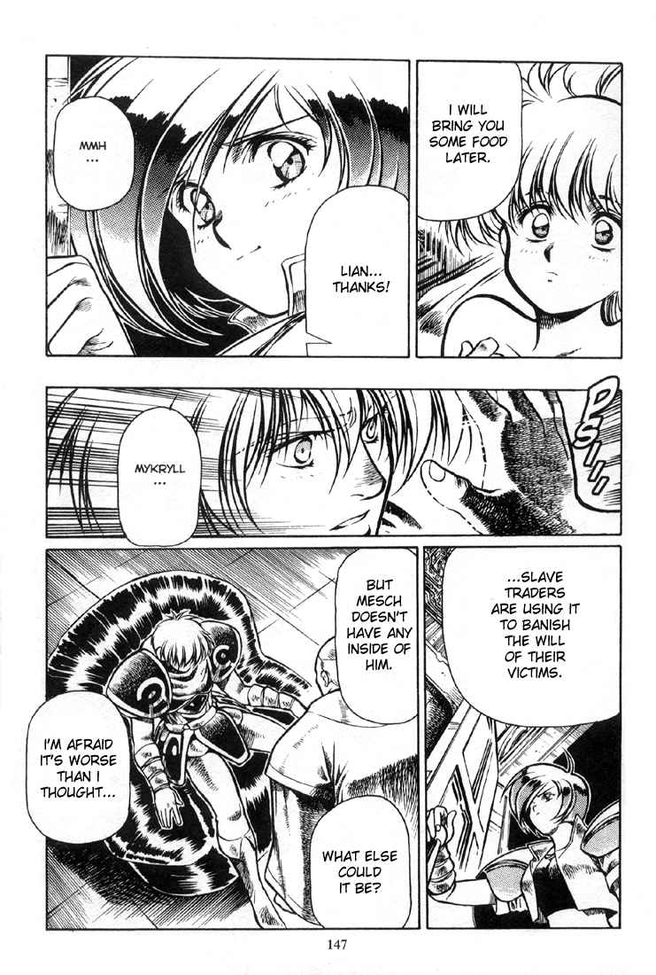 Legend of Lemnear Trust and Bravery 第11页